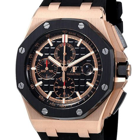 audemars piguet oro rosa royal oak offshore|audemars royal oak piguet.